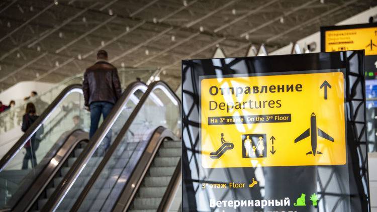 Авиакомпании на 85% сократили количество крымских рейсов