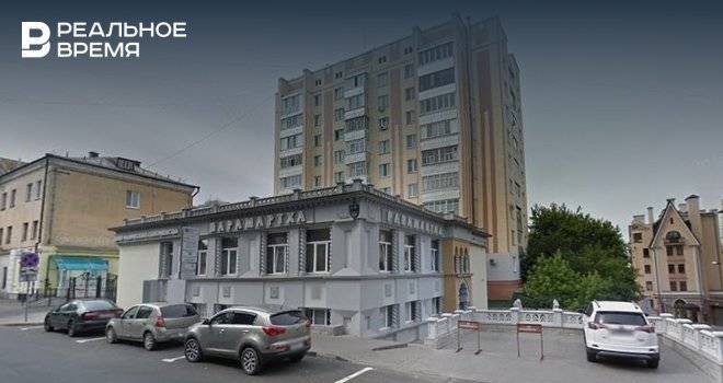 Владелец снизил стоимость центра «Парамарта» до 110 млн рублей