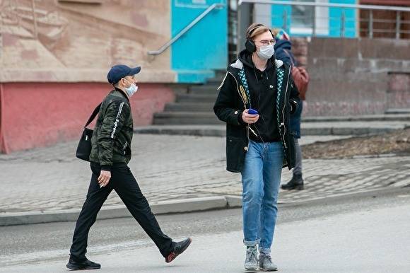 Свердловские власти думают о том, чтобы отправлять на карантин всех приехавших из Москвы