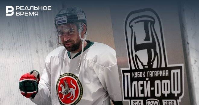 Хоккеисты «Ак Барса» Зарипов, Яруллин и Петров стали волонтерами