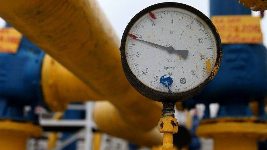 На Украине заявили о готовности прекратить транзит газа из России