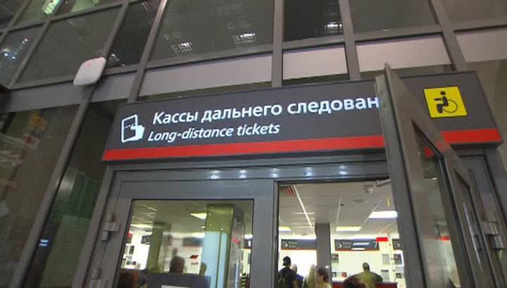 У кассира Белорусского вокзала в Москве обнаружили коронавирус