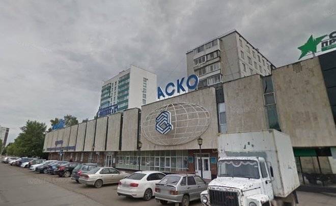 СГ «АСКО» продала офис в Челнах за 28 млн рублей