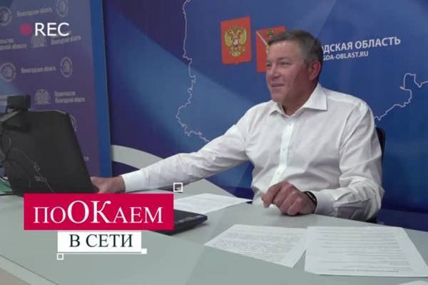 Олег Кувшинников 9 апреля ответит на вопросы вологжан в прямом он-лайн эфире