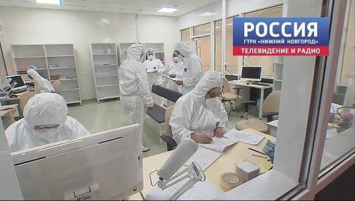 В Нижегородской области за сутки семь новых случаев заражения коронавирусом