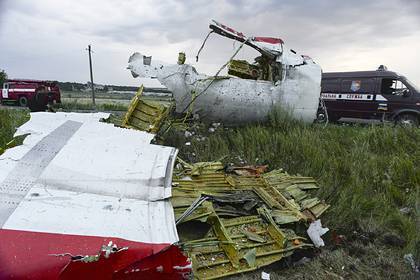 Украина пообещала привлечь Россию к ответственности за крушение Boeing MH17