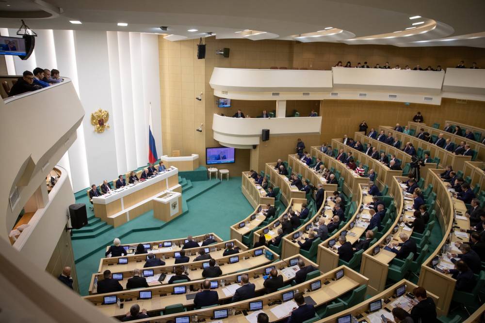 Совет Федерации обсудит законы о поддержке граждан и бизнеса 17 апреля