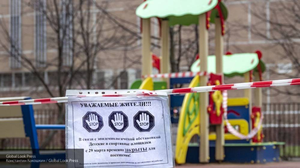 Житель Петербурга поплатился за прогулку с ребенком на детской площадке