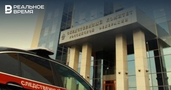 В Татарстане экс-чиновницу исполкома района заподозрили в превышении должностных полномочий