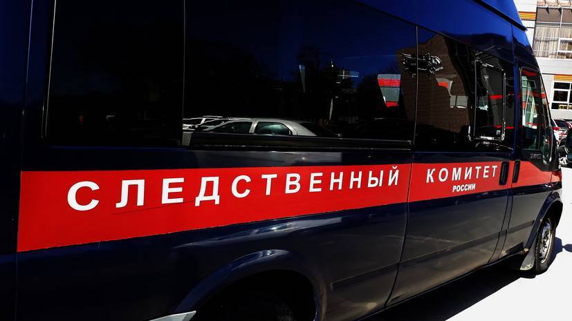 СК возбудил дело о расстрелах эсэсовцами жителей Ростовской области