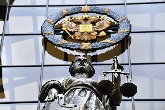 На строительство комплекса зданий Верховного суда в Петербурге потратят ₽26,5 млрд