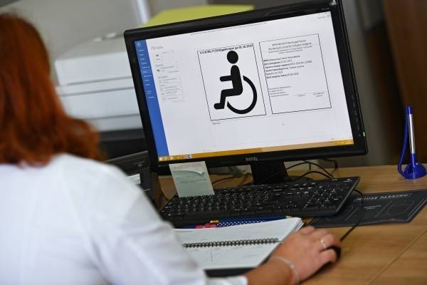 Инвалиды пожаловались на невозможность продлить статус после 1 октября из-за нового постановления Мишустина