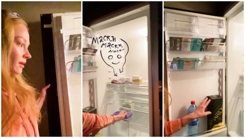 Сидящая на карантине актриса Ходченкова показала содержимое своего холодильника