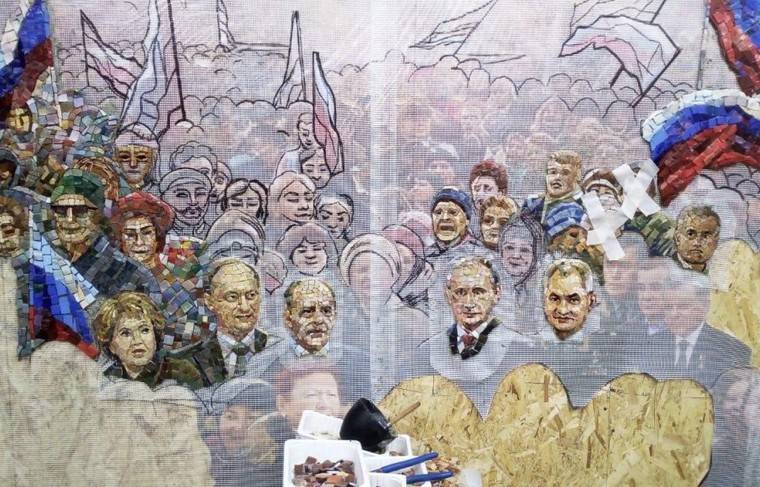 Мозаику с изображением президента РФ и других чиновников убрали из храма