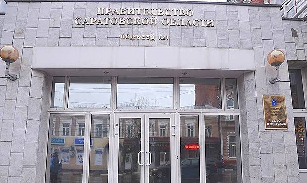 Саратовский губернатор уволил министра на фоне скандала с медицинскими масками за 425 рублей