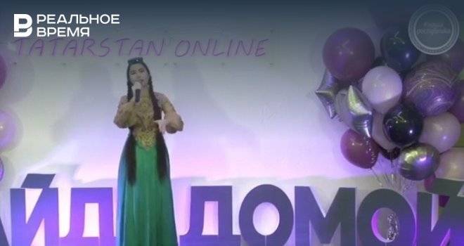 Финалистка детского «Голоса» представила песню «Татарстан»