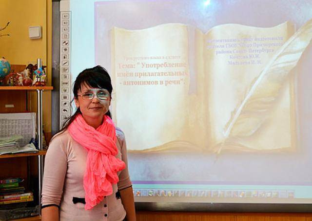 Популярность русского языка в школах Чехии существенно выросла