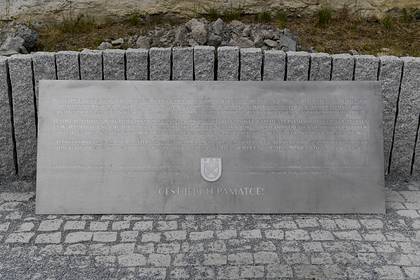 В Праге установили памятник власовцам