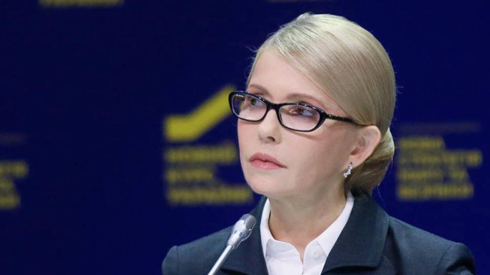 Тимошенко сравнила Украину с тонущим «Титаником»