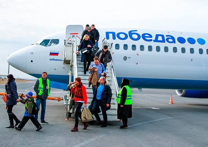 Российская «Победа» планирует открыть рейсы в Чехию