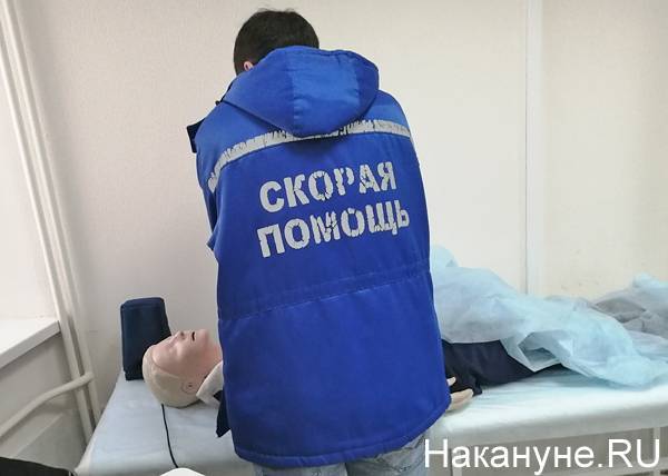 На Украине протестуют медики, которым не повысили зарплаты за лечение коронавирусных больных