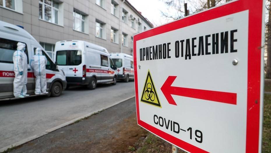 В Петербурге с начала эпидемии от коронавируса умерли более 30 человек