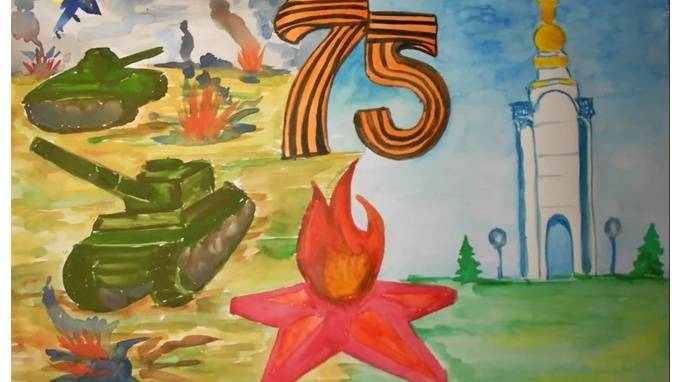 Ко Дню Победы на улицах Петербурга появятся детские рисунки
