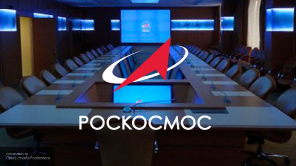 РАН одобрила проект Роскосмоса по созданию многоразовой ракеты