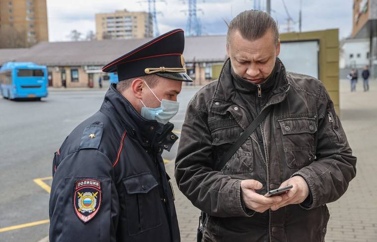 В полиции рассказали, сколько нарушителей самоизоляции ловят в Москве