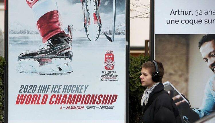 Швейцария отказалась от переноса чемпионата мира по хоккею