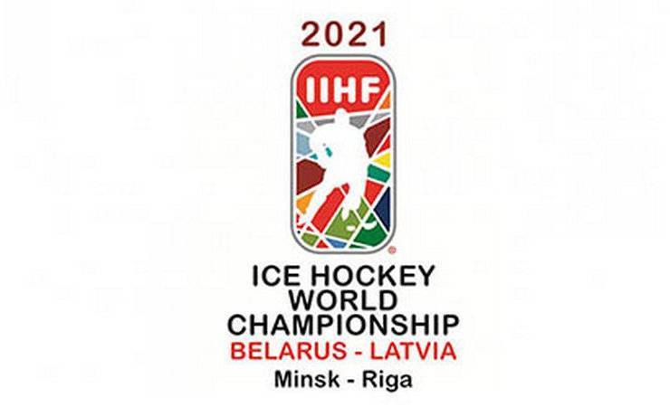 ЧМ по хоккею состоится в 2021 году в Минске и Риге. Швейцария отказалась