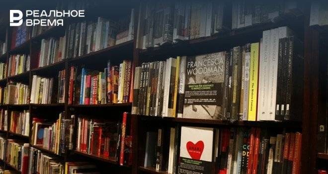 В России книжные магазины предложили открыть уже в мае