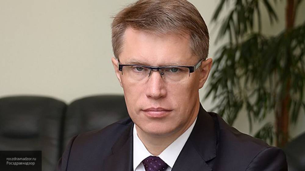 Мурашко сообщил о приближении к рубежу борьбы с коронавирусом в РФ