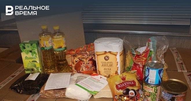 В Зеленодольске более 2 тыс. продуктов раздадут нуждающимся семьям