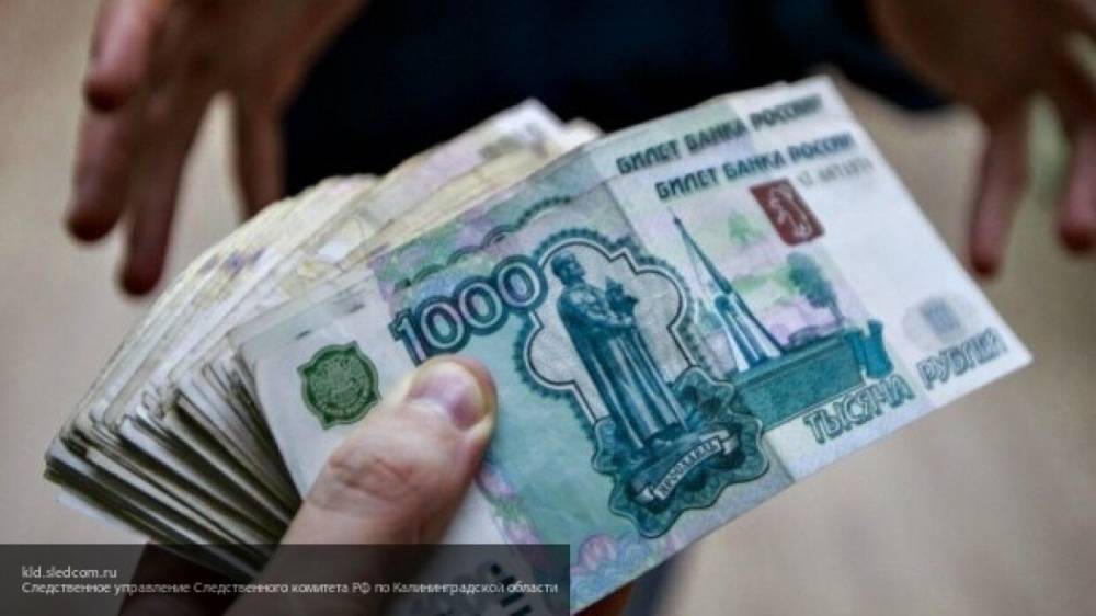 Крымских сотрудников Росимущества задержали за получение взятки