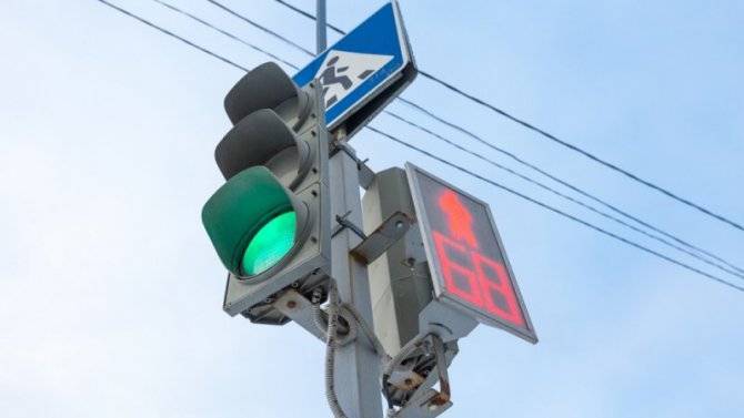Российские пешеходы смогут управлять светофорами