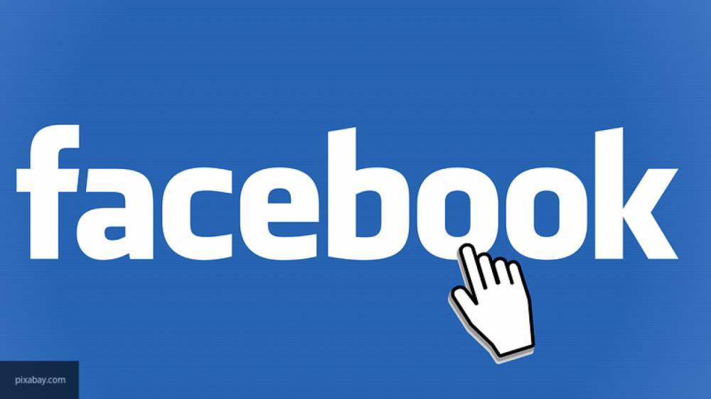 Руководитель News Front заявил о беспричинной блокировке аккаунтов издания в Facebook