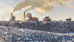 Хуже коронавируса: в Ленинградской области горят высокотоксичные свалки