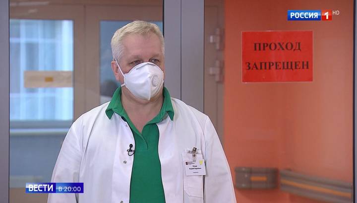 С шашлыков - в реанимацию: главврач московской больницы рассказал о потоке тяжелых пациентов