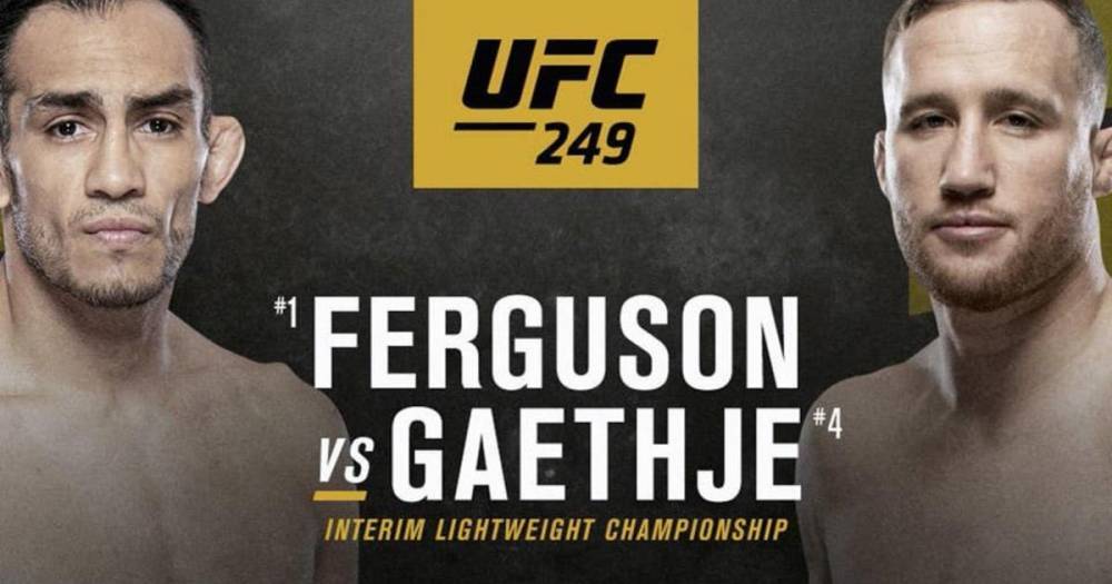 Главный бой UFC 249: начался бой Фергюсон - Гэтжи