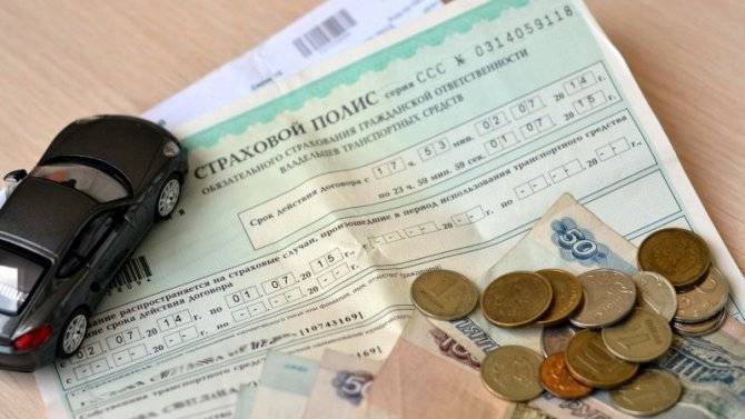 Госдума одобрила индивидуальные тарифы полисов ОСАГО
