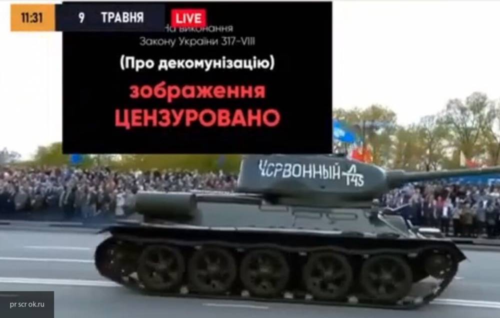Украинский телеканал скрыл ордена ветеранов во время трансляции парада Победы в Минске