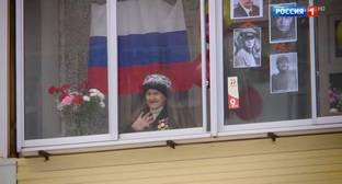 День Победы на юге России отметили в условиях самоизоляции