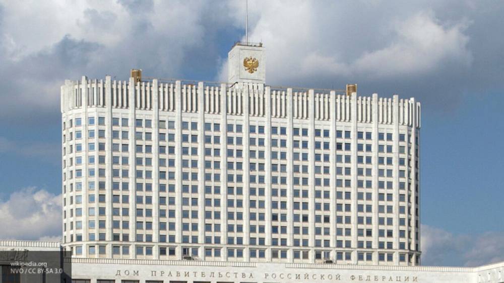 Правительство РФ увеличило полномочия регионов на использование средств из госбюджета
