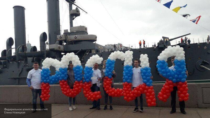 Длинные выходные в честь Дня России ждут граждан РФ в июне
