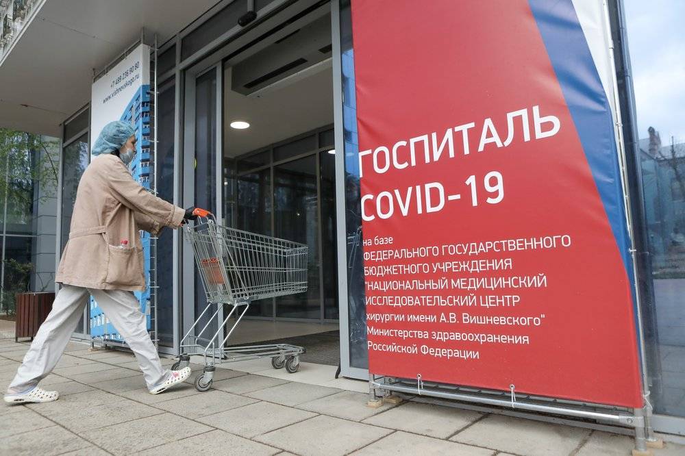 За сутки в Москве выявили 5551 случай коронавируса