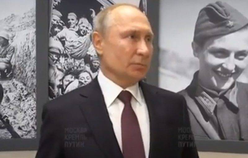 «Не должен быть квасным и кислым»: Путин рассказал, в чем суть патриотизма