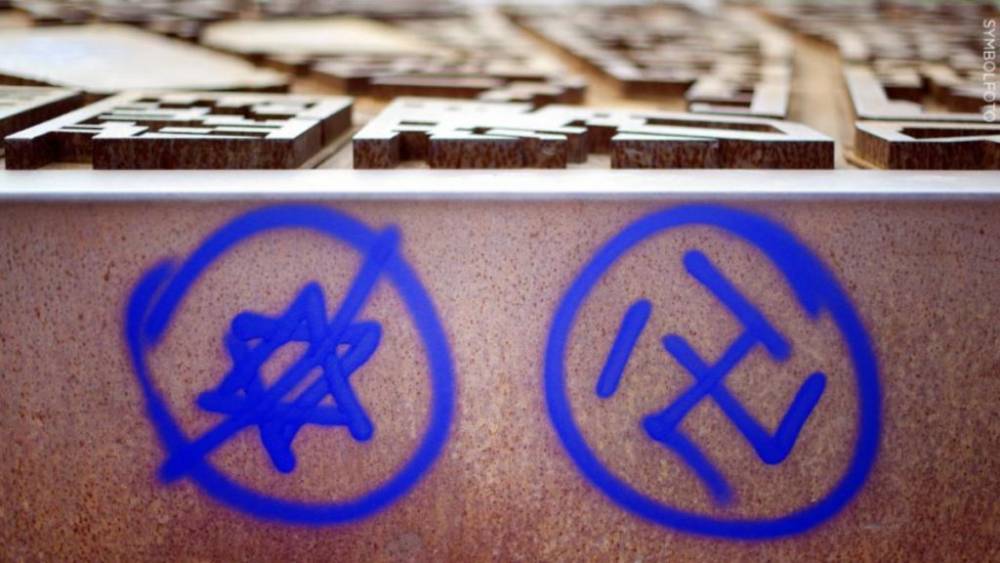 В Германии стали совершать больше антисемитских преступлений