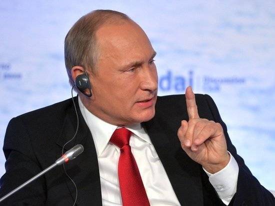 Путин призвал отказаться от «квасного и затхлого» патриотизма