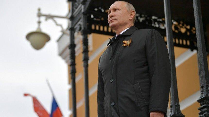 Путин раскрыл национальную идею России и залог ее успешного будущего